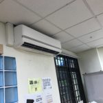 letscool aircon service works
